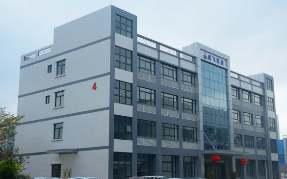 HZ-office building