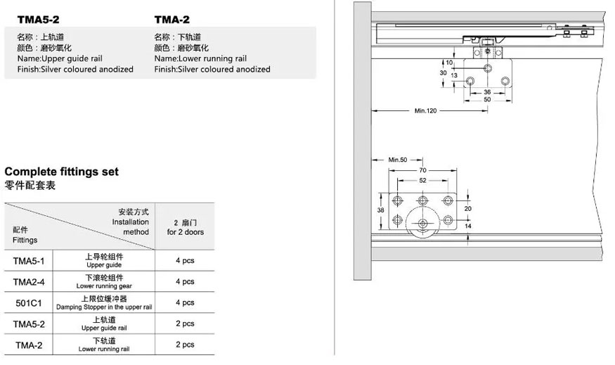 glass door sliding fitting