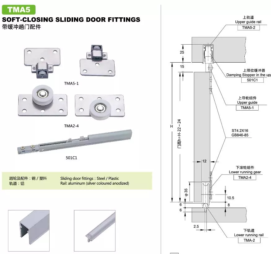 glass door sliding fitting