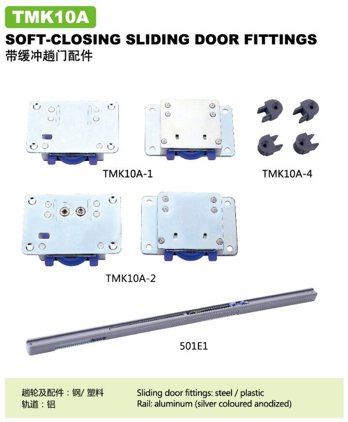 sliding folding door fittings