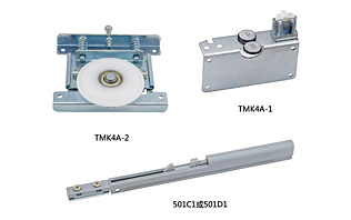 Preponderance of soft-closing sliding channel fitting      