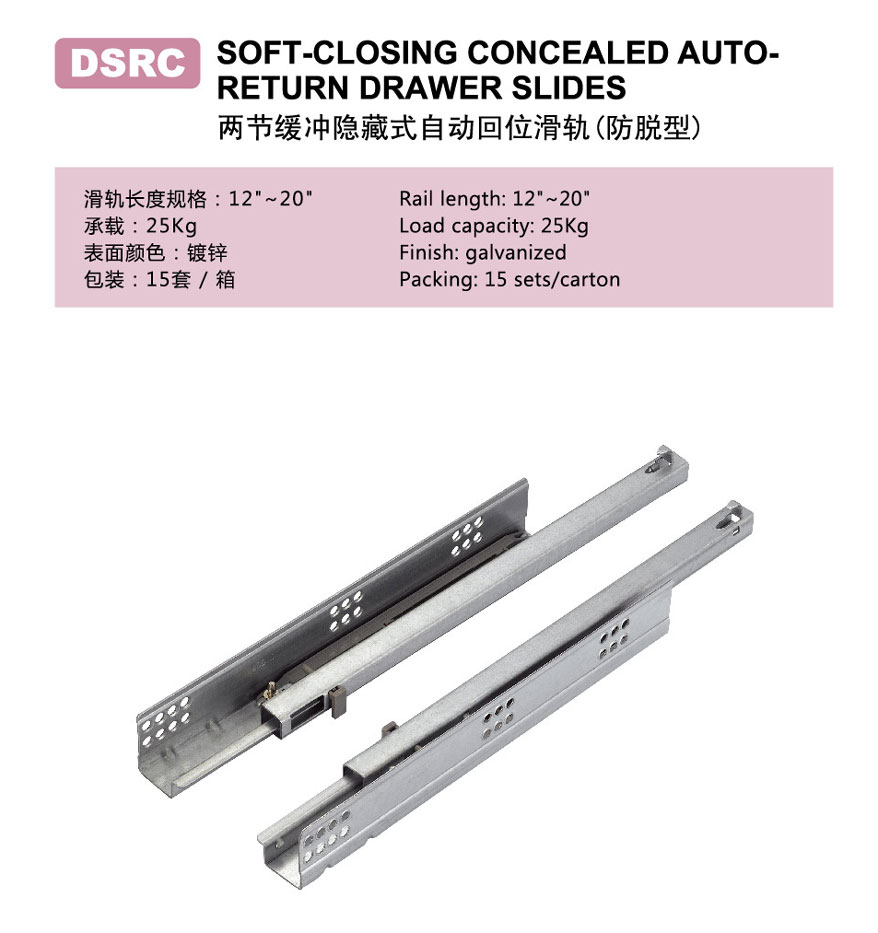 undermount drawer slides