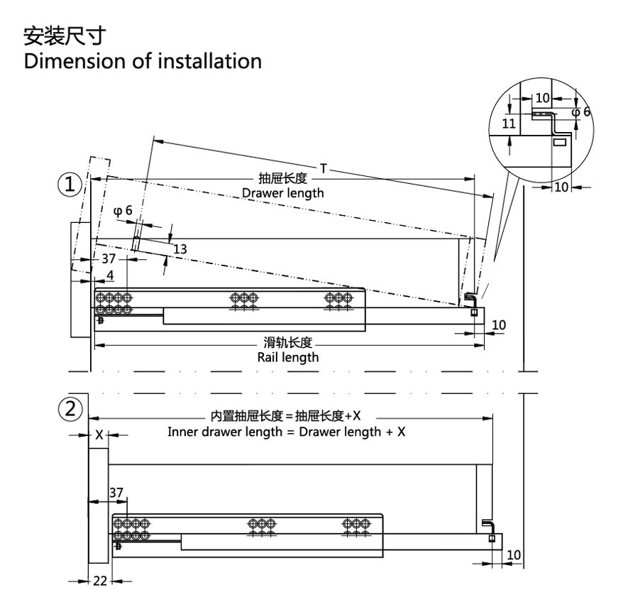 undermount drawer slides