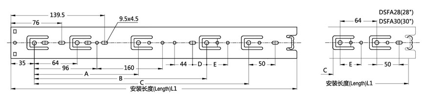 350mm drawer runners