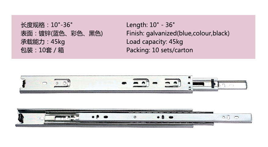 350mm drawer runners