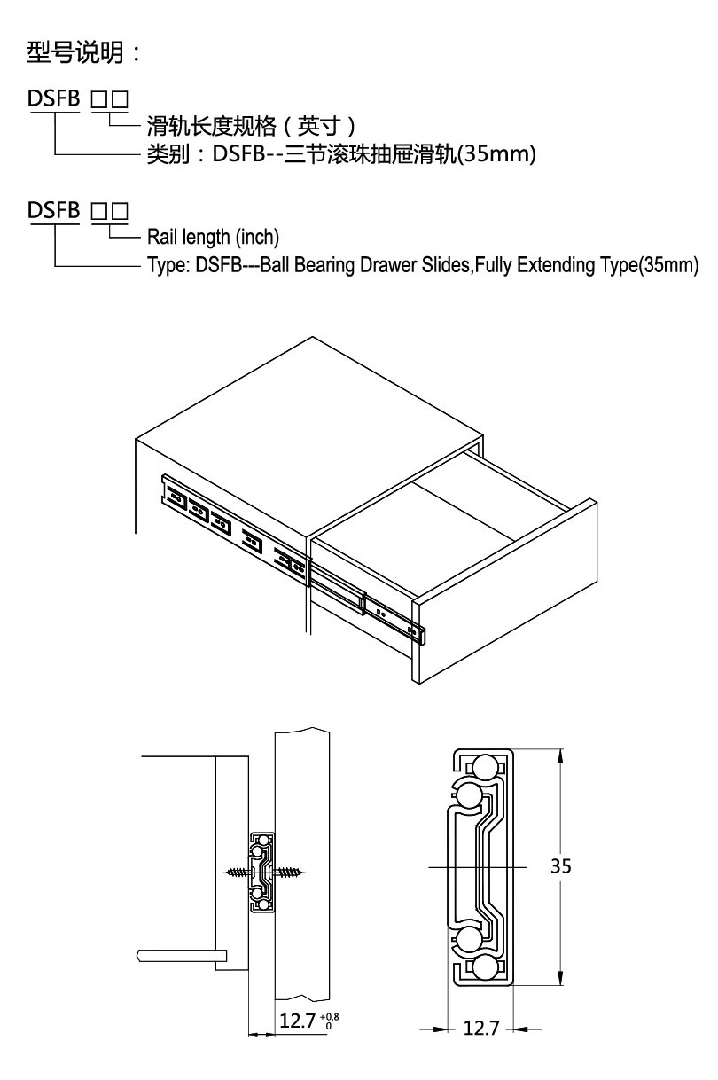 heavy duty drawer runners 700mm