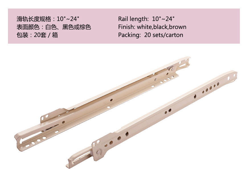 undermount drawer runners