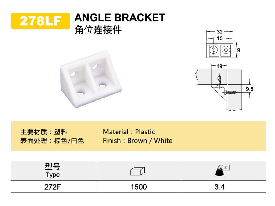 45 degree unistrut bracket