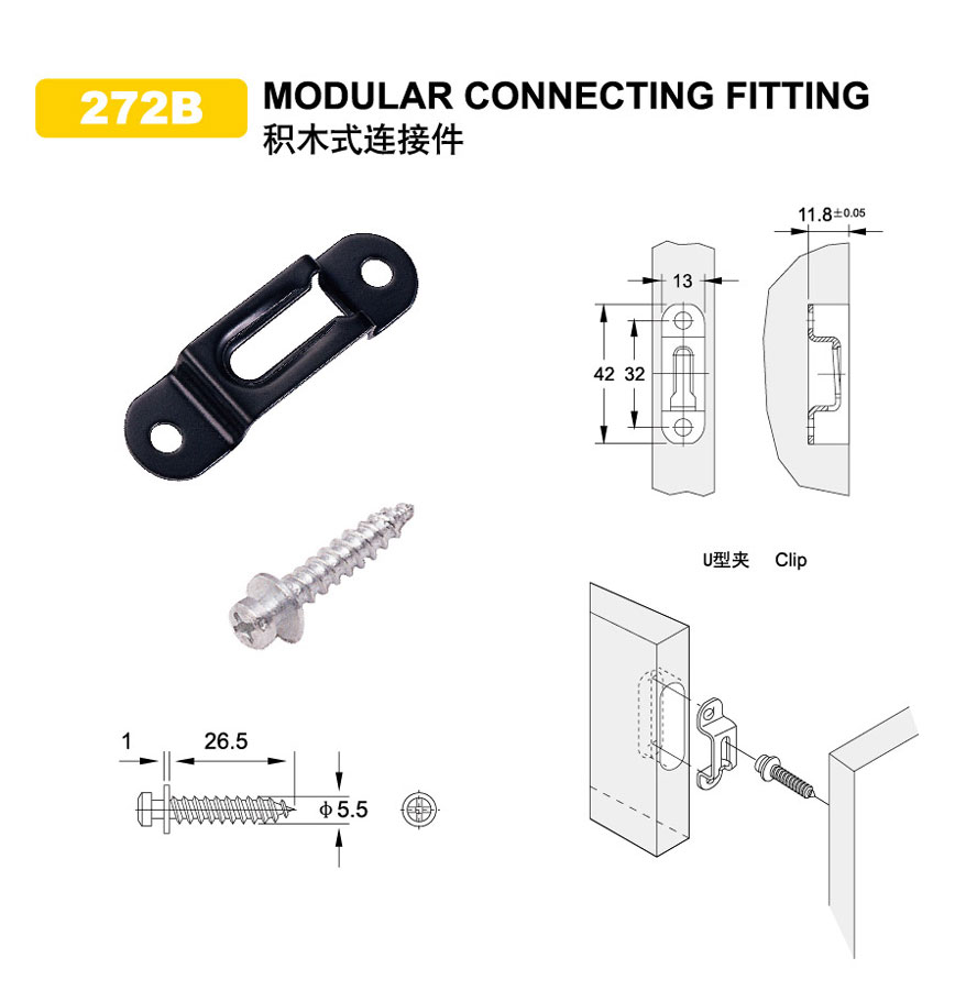 Office partition accessories