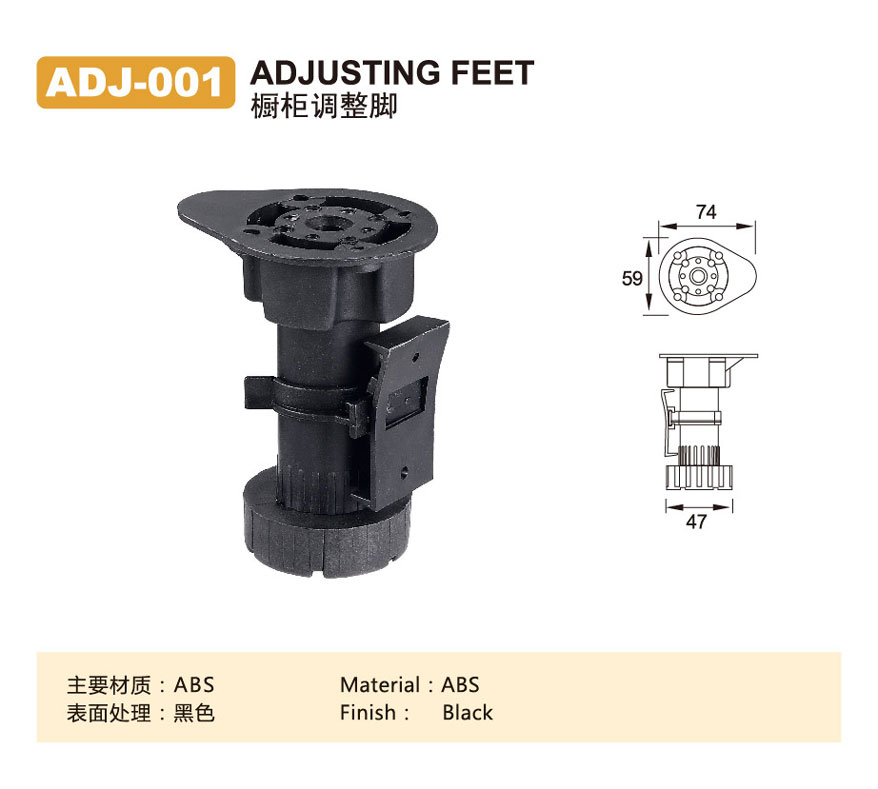 adjustable cabinet legs