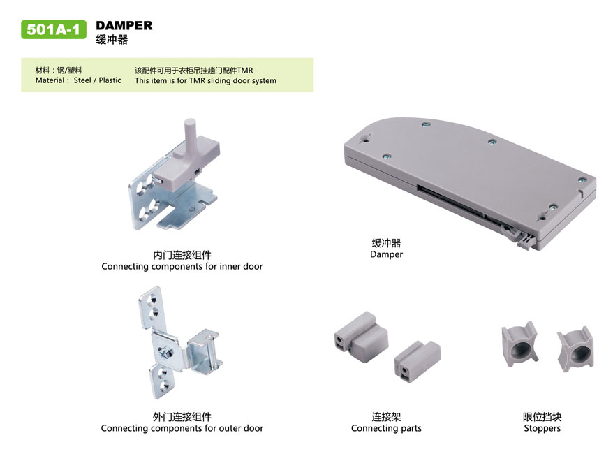 Sliding door replacement parts