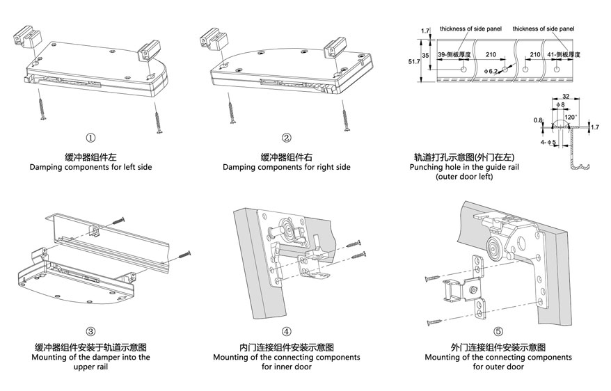 Sliding door replacement parts