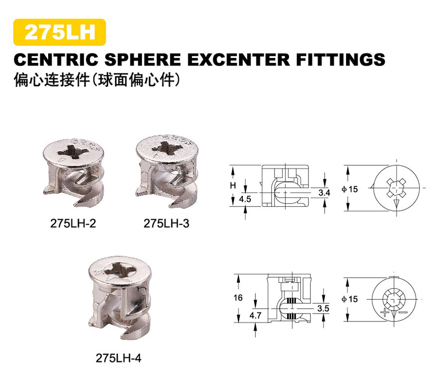 joint bolt connectors