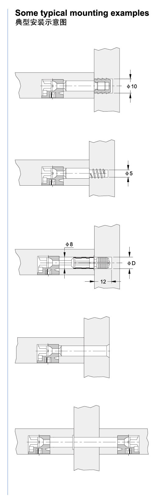 wood joint connector