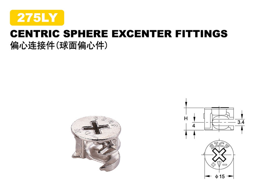 metal joint connector