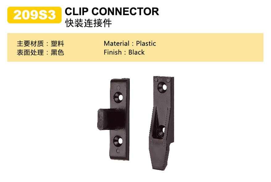 Cabinet fasteners and connectors