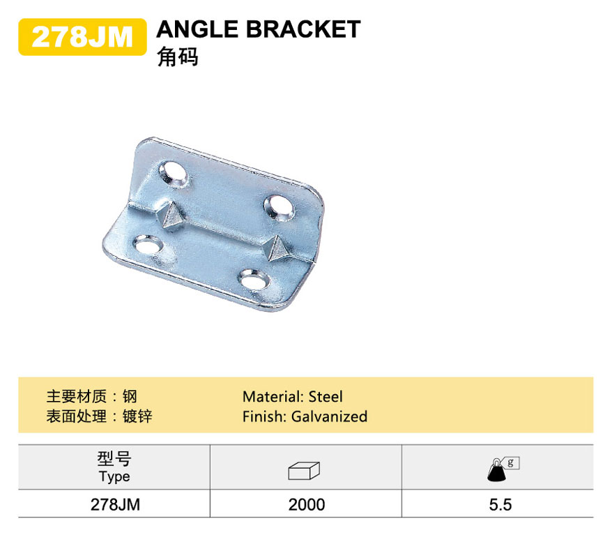 unistrut angle bracket