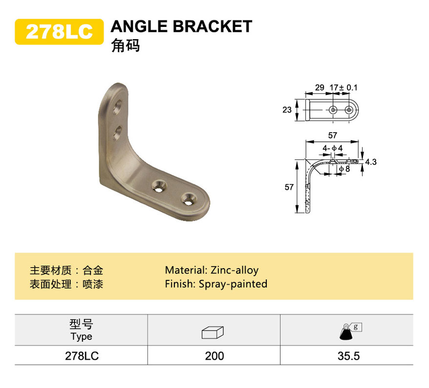 unistrut 90 degree brackets