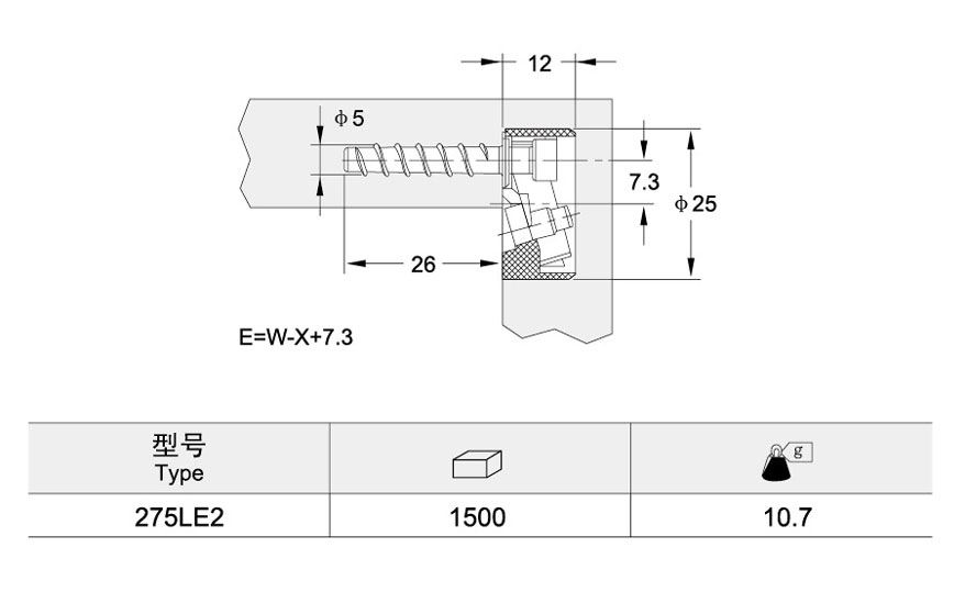 right angle power connector