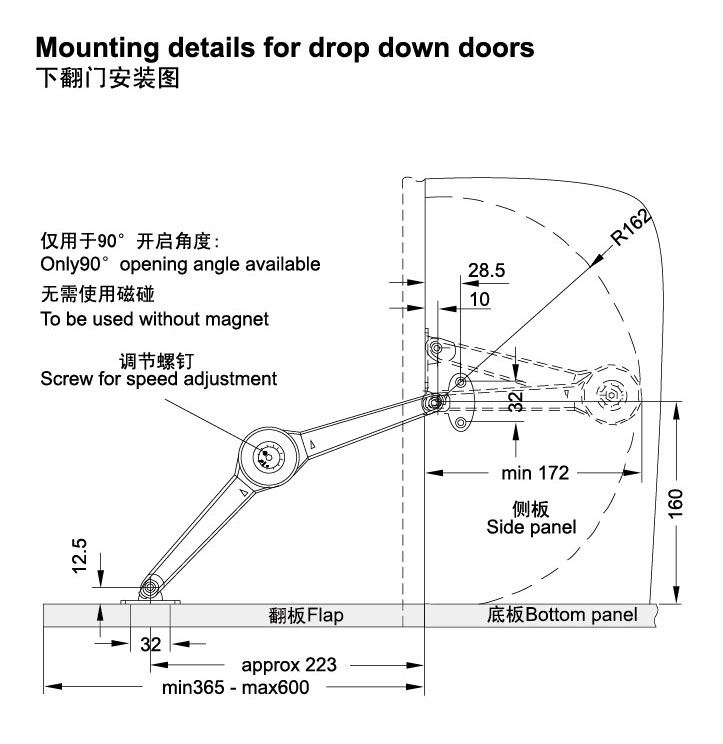 flap stay heavy duty