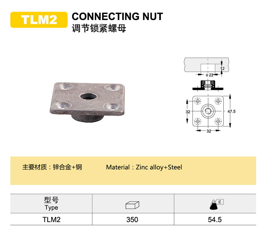 cot bed screws and bolts