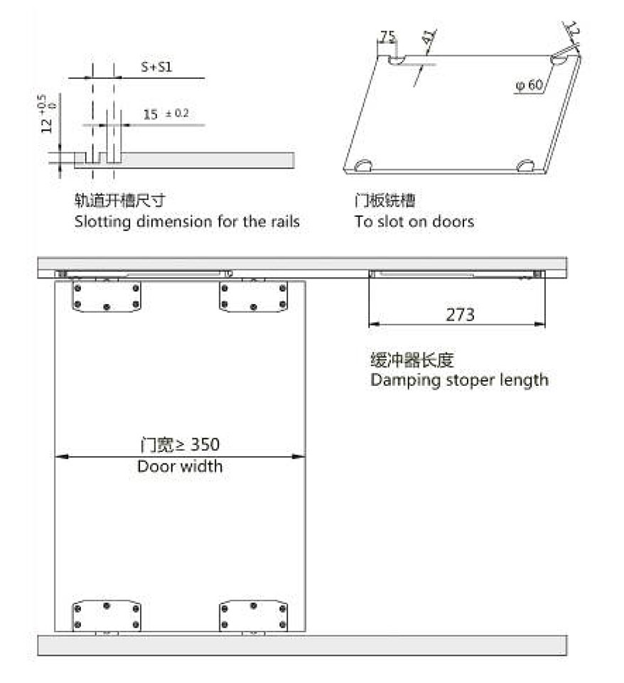 Barn door floor guides