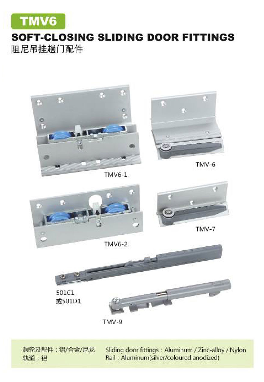 sliding door accessories