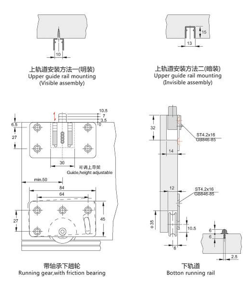 sliding glass door repair kits