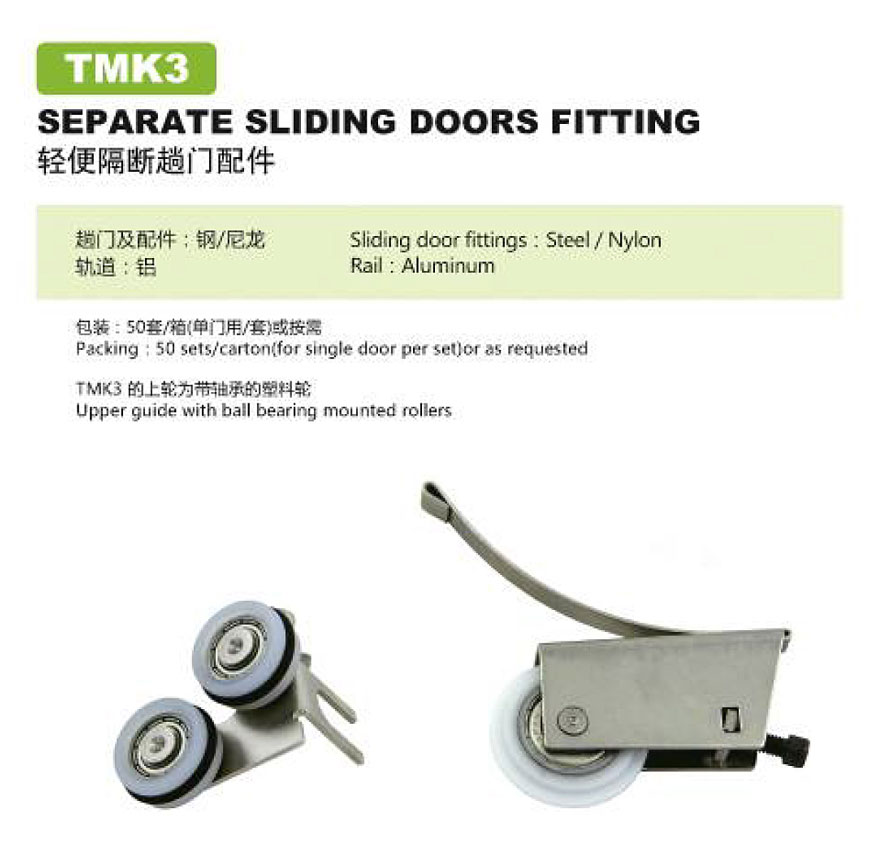 Sliding mirror door kit