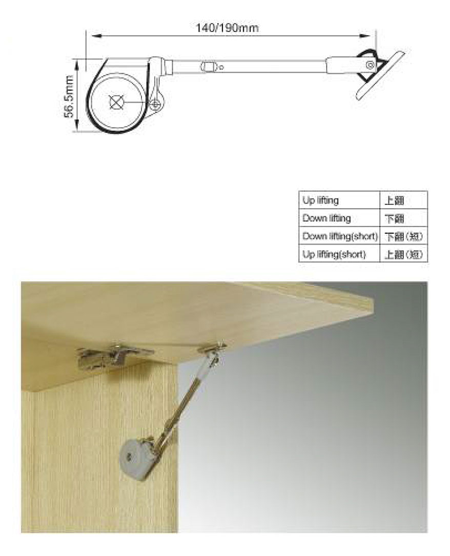 Hydraulic lid support