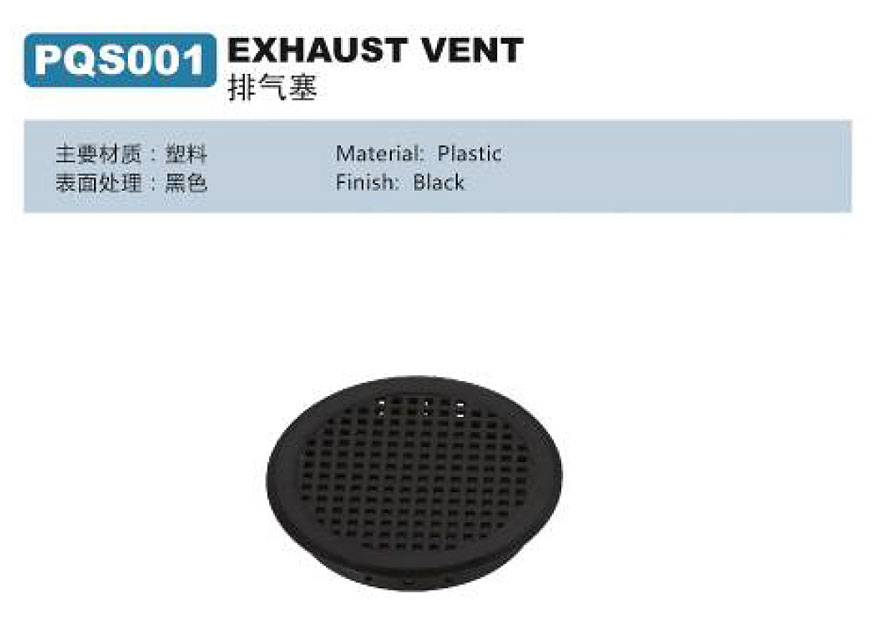 Exhaust vent