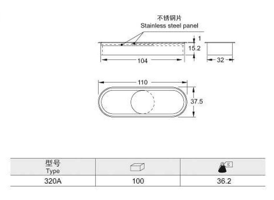 Wire box