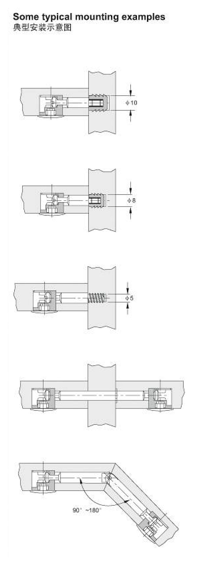 Connecting nuts and bolts